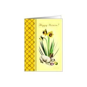  Happy Ostara   Vernal Equinox   Yellow Daffodil Flower 