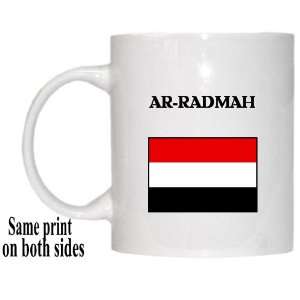  Yemen   AR RADMAH Mug 