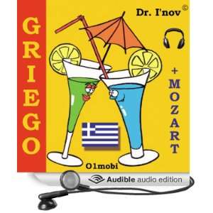  Griego   para su viaje [Greek for Spanish Speakers 