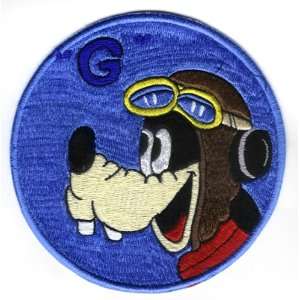   SQUADRON Civilian Pilot Training Patch Military: Arts, Crafts & Sewing