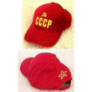  Russian Baseball Cap CCCP USSR Hat Embroidered Explore 