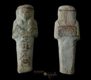 ANCIENT EGYPTIAN WORKER FIGURE SHABTI ushabti 014370  