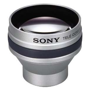   Sony VCL HG2025.AE High Grade Tele End Conversion Lens