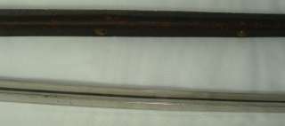 19th Century British Socket Bayonet with Scabbard  