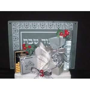 Purim Gift Basket Tempered Glass Challah Board