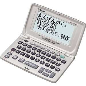  Casio EX word Electronic Dictionary XD E800 (Japan Import 