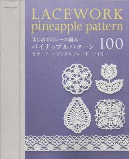   79 pages publisher apple mint july 2009 language japanese book weight