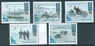 ROSS DEPENDENCY 2008 BR ANTARCTIC EXPEDITION SET MNH  