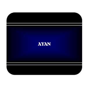  Personalized Name Gift   AYAN Mouse Pad: Everything Else