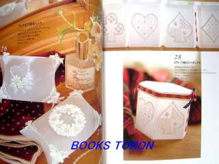 Elegant Parchment Craft Guide/Japanese Paper Art Craft Book/c09  
