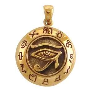  Bronze Egyptian Udjat Eye of Horus Ra Pendant   Egyptian 
