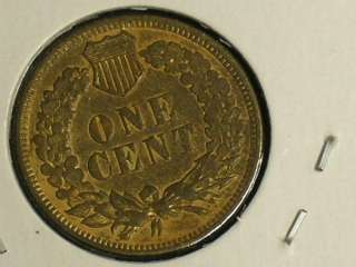 1907 AU/BU Indian Cent (wv1)  