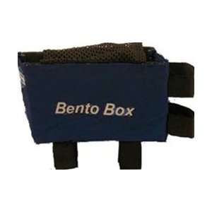 TNi Bento Box   Large 