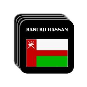  Oman   BANI BU HASSAN Set of 4 Mini Mousepad Coasters 