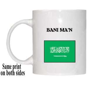  Saudi Arabia   BANI MAN Mug 