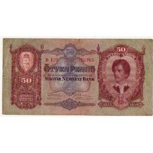  1932 HUNGARY PENGO 50 BANKNOTE 