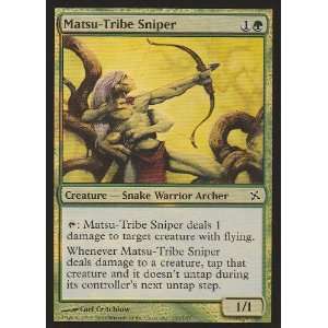  Matsu Tribe Sniper FOIL (Magic the Gathering  Betrayers 
