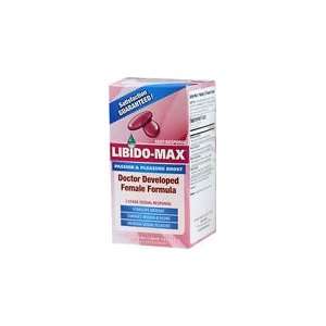  Libido Max for Women 75 Softgels