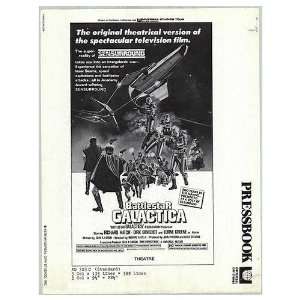  Battlestar Galactica Original Movie Poster, 9 x 11.5 