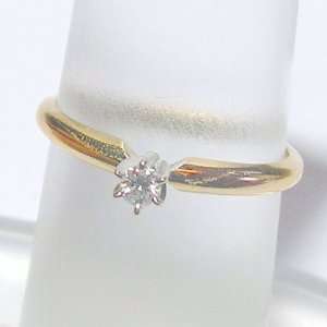  14K Yellow Gold Diamond Engagement/Promise Ring: Jewelry