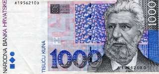 croatia 1000 kuna hrvatska narodna banka 1993 pick 35 grade f 