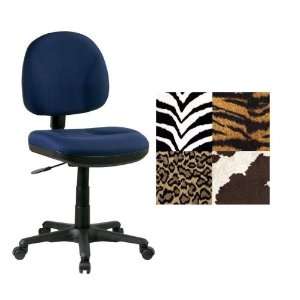   Task Desk Chair with Bobcat Animal Print Fabric: Office Products
