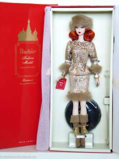 EKATERINA~Russian GOLD LABEL BFC Silkstone Barbie~NRFB  