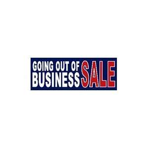  2x6 Going out of business full color banner Office 