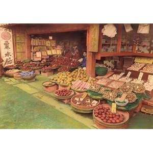  Vintage Art Grocery and Fruit Shop   02229 9