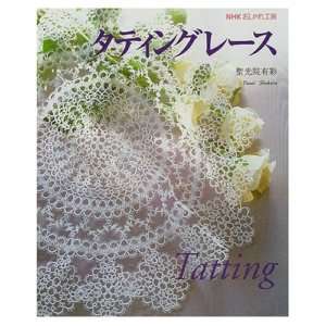 Pattern BOOK Tatting beads graceful jewelry  