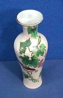 Rare Shelley Art Deco Vase 1920s Blue Jay Bird Decor  