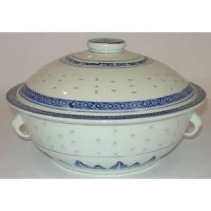  Tureen with Lids 25cm/10 dia Ceramic Rice Pattern 