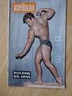 THE BODYBUILDER bodybuilding muscle STEVE REEVES 5 53 items in Dragon 