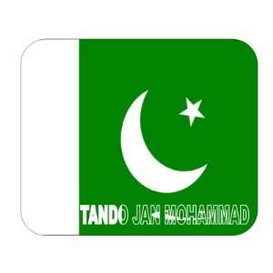  Pakistan, Tando Jan Mohammad Mouse Pad: Everything Else