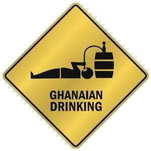    GHANAIAN DRINKING  CROSSING SIGN COUNTRY GHANA: Home Improvement
