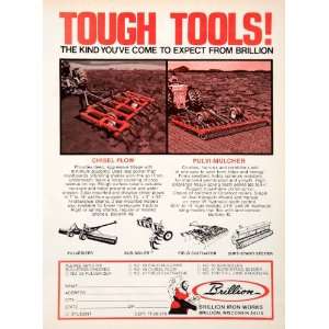  1978 Ad Brillion Iron Works Wisconsin Tools Agriculture 