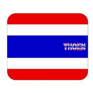  Thailand, Thoen Mouse Pad 