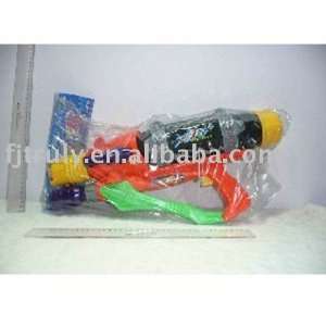    cool pump water gun for children water pistols toy: Toys & Games