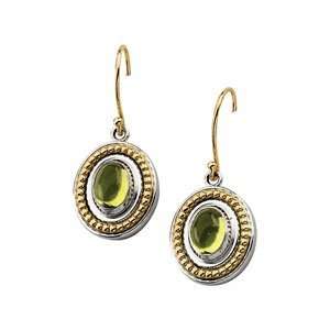  7x5mm Cabochon Peridot Earrings/Sterling Silver: Jewelry