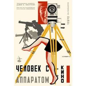  Russian Camera w/Legs & Man w/Camera   Movie Poster: Home 