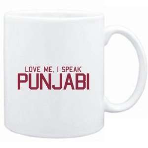   : Mug White  LOVE ME, I SPEAK Punjabi  Languages: Sports & Outdoors