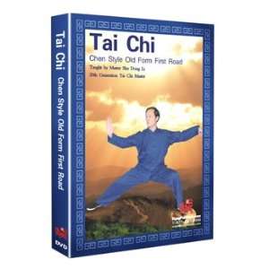  Chen Style Tai Chi Old Form 1st Road