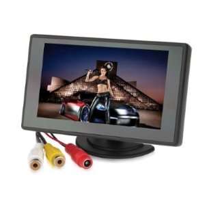  Monitor For Security CCTV Camera And Car DVR: Car Electronics