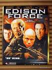 Edison Force Promo Poster LL Cool J Kevin Spacey 黑幕 HKG