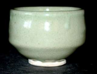 Rare Marked Warren MacKenzie Mingei Pottery Guinomi Sake Cup Shoji 