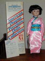 Ellis Island LIBERTY  Porcelain Doll JAPAN Music MIB  
