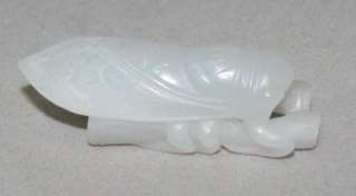 Chinese Hetian white jade carved cicada on bamboo pendant  