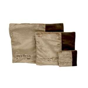  Brown Tallit Bag set with Tzedakah Pouch in Leather and 