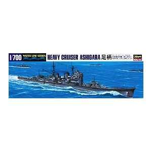   700 Ashigara Navy Heavy Cruiser (Plastic Models) Toys & Games