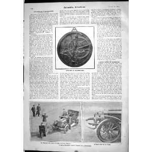   Automobiles Car Tricycle Astrolabe Regiomontanus: Home & Kitchen